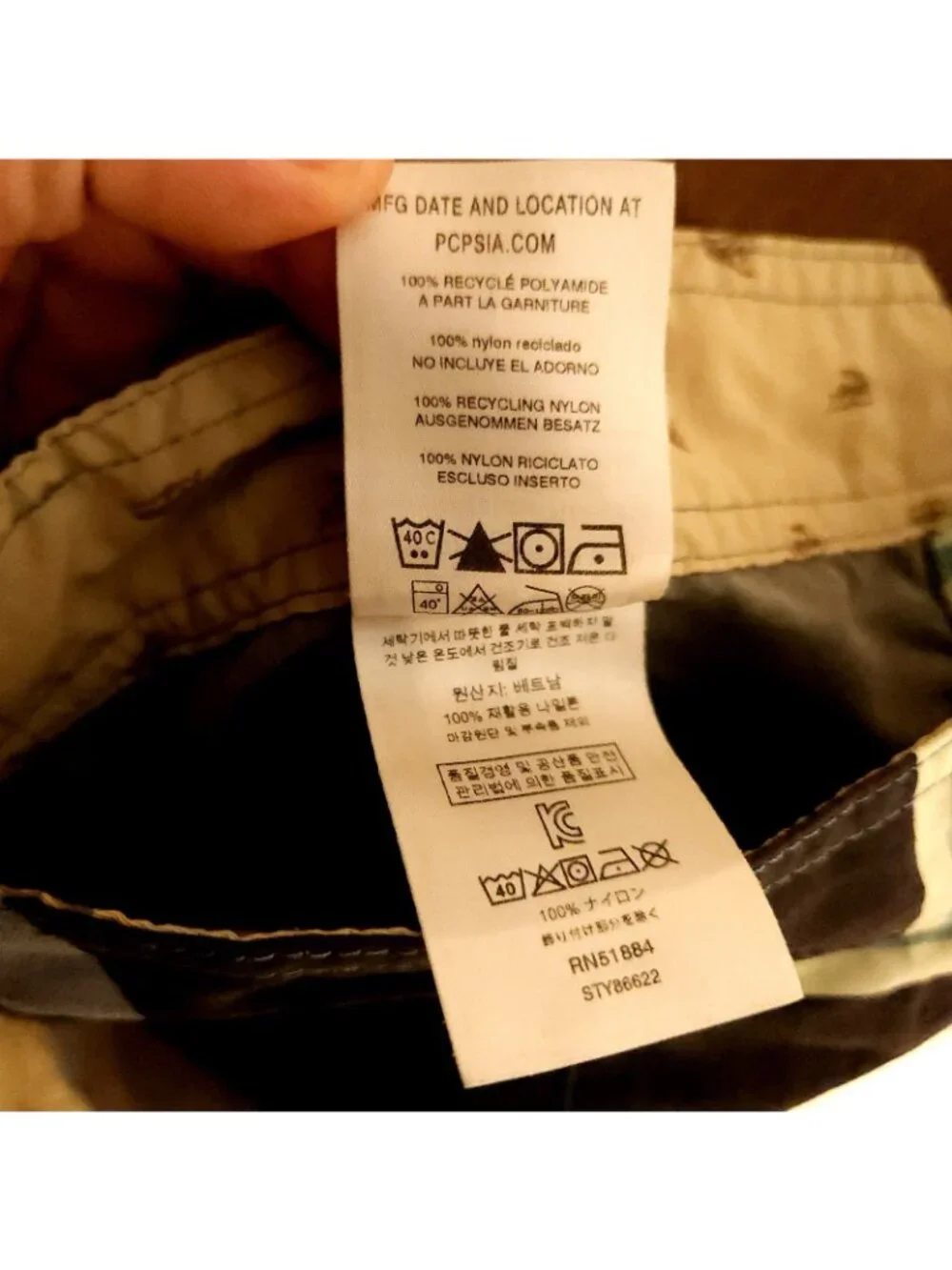 Patagonia Mens Grey Blue Striped Board Shorts 34